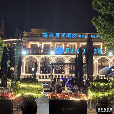 【碎片日?！亢唵坞S拍