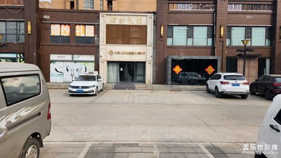 迷迷糊糊又轉了一天