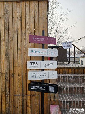 2億像素的細(xì)節(jié)爆炸