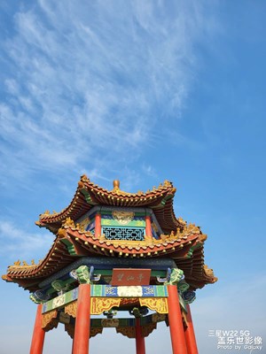 【清淺時光】蓬萊海市公園