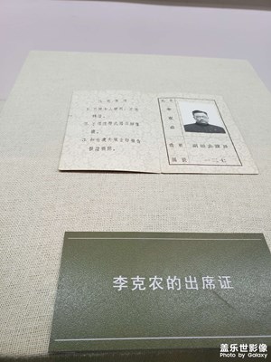 隨便看看