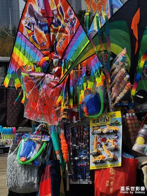 春暖花開，只為你來