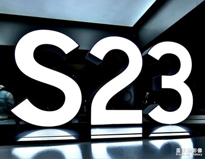 魔都三星快閃體驗