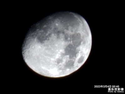 曬曬昨日的月亮