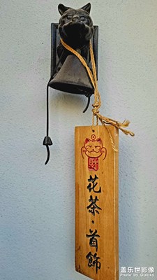 【網(wǎng)紅打卡地】瑞光創(chuàng)意工廠