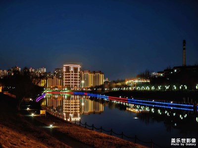 【網(wǎng)紅打卡地】+ 滏陽河畔