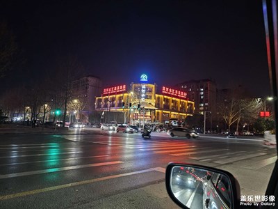 s23u整體體驗個人感覺很nice的