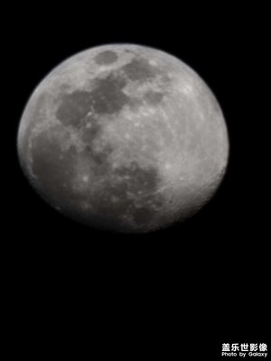 臨近滿月