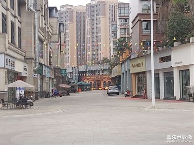 【網(wǎng)紅打卡地】+ 商業(yè)街