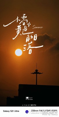 愿人隨春好，春與人宜