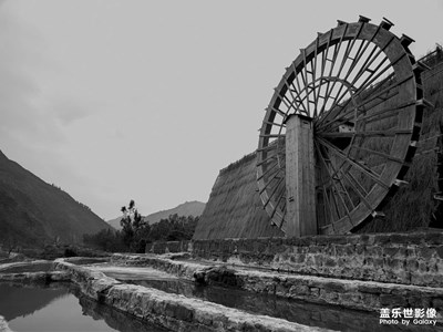 【光影記事】黑井古鎮(zhèn)