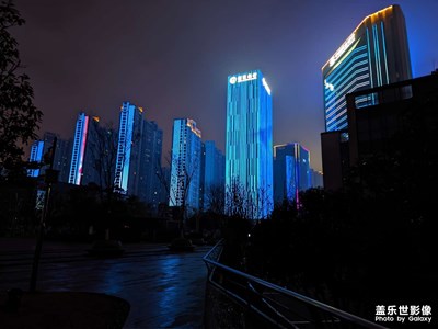 記一次星城之游