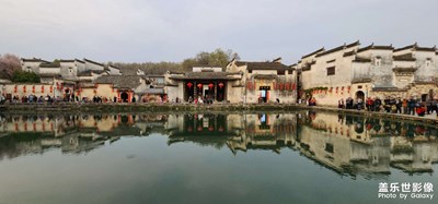 星耀皖南黃山，光影徽州西宏！