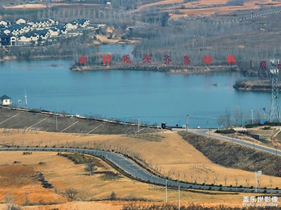 鄉(xiāng)村振興