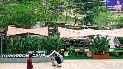 總覺得要拍點什么，就隨手拍一下