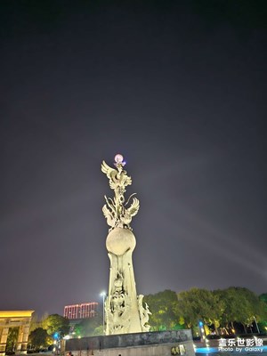 一個(gè)字，絕