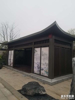 【生活的色彩】 游園