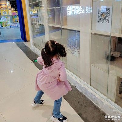 【春之序曲】+童話