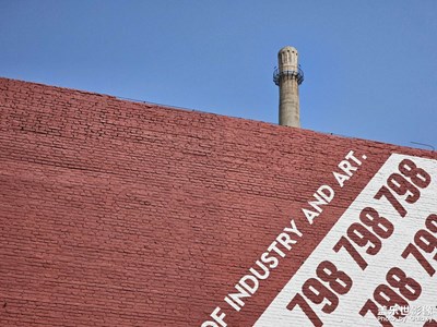 【美好時(shí)光】遇見(jiàn)798