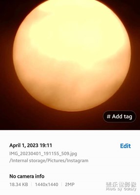 美麗夜景之公園之旅