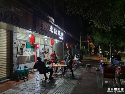 【美麗夜景】夜晚的街道