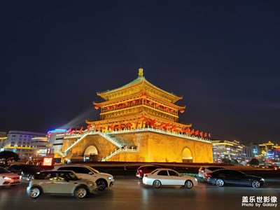 2023西安中國(guó)年