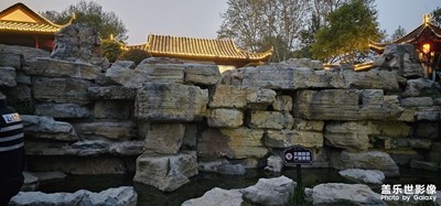 【拍有趣味】+快樂假日