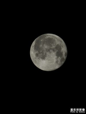三星s23ultra，100倍變焦拍的月亮