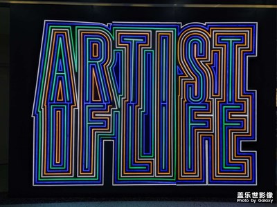 【拍有趣味】眼觀六路足踩五街 ???♀?