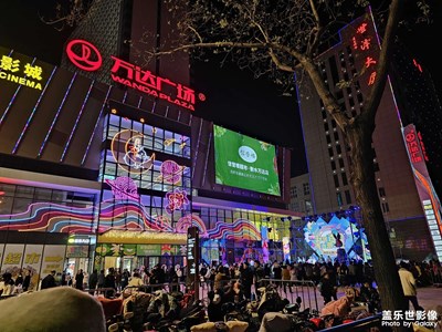 三星S23u更新后拍攝