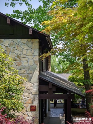 蘇州大陽山國家森林公園