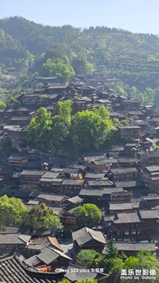 西江千戶苗寨 ‖ Galaxy S23 Ultra