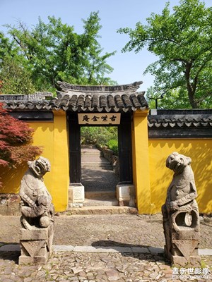 【四月物語(yǔ)】＋到訪(fǎng)紫金庵