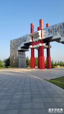 休息時(shí)間公園轉(zhuǎn)一圈