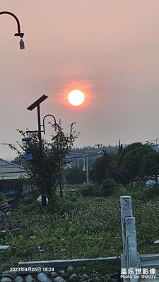落日余暉，待你而歸!