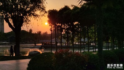 【至生活】+最美不過夕陽