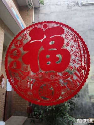 【至生活】+發(fā)現(xiàn)美