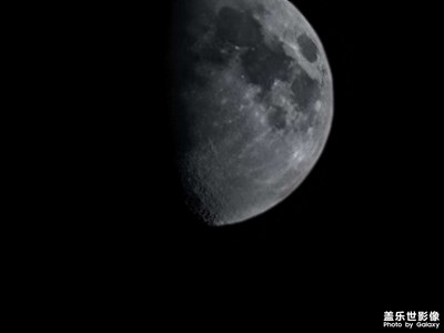 拍個月亮??