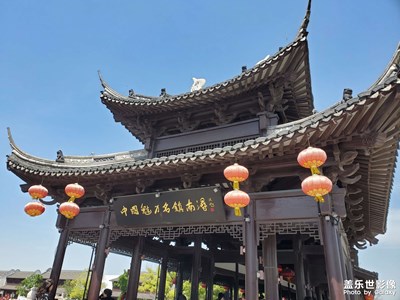 【至生活】+生活不止眼前的工作，還有遠(yuǎn)方的茍且