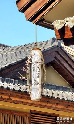 詩經(jīng)里1