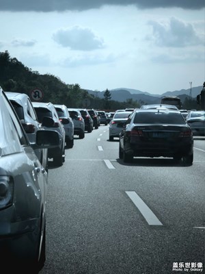 【我的五一】高速見哦