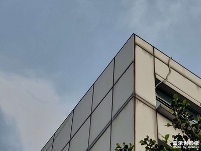 【至生活】記錄生活