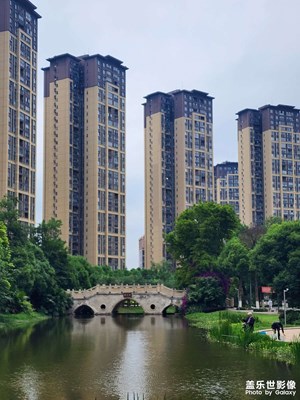 愛對了是愛情，愛錯(cuò)了是青春。