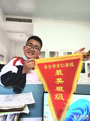 見證孩子成長是一種幸福