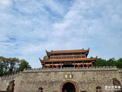 鳳雛龐統(tǒng)失意的小城一覽