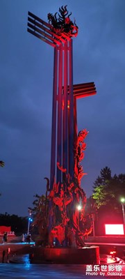 大蚌埠的南北分界線