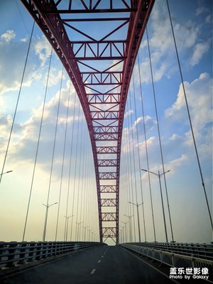 大道朝天，一路向前，