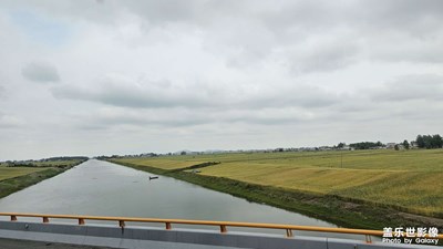 河，湖