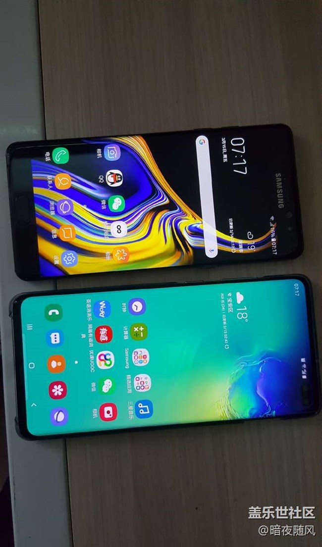 十幾年的三星鐵粉要變果粉了