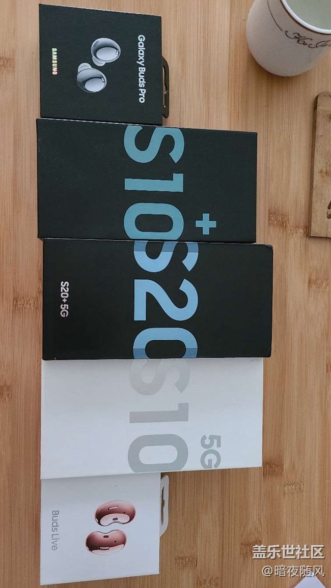 十幾年的三星鐵粉要變果粉了